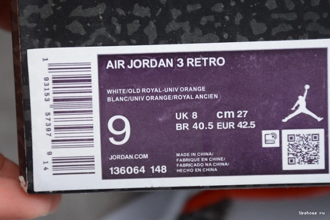 AIR 136064-148 Retro 3 Knicks Jordan 1105